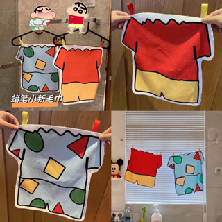 ส่งจากไทย🍑 ผ้าเช็ดมือ Shin chan ชินจัง เสื้อชินจัง น่ารัก สไตล์ญี่ปุ่น ซับน้ำดีมาก แขวนไว้ในห้องน้ำ ห้องครัว ผ้าขนหนู