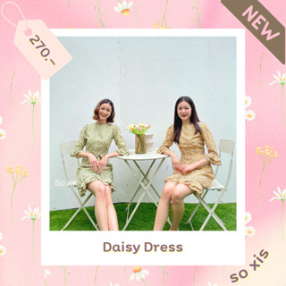 🌸𝗡𝗲𝘄 𝗶𝗻🌸น่ารัก น่าใจ…แบบคลาสสิคที่สาวๆต้องมีติดตู้