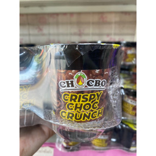 [1 ถ้วย] *มินิโกโก้ครั้นช์ *CHOCBO Crispy choc crunch *ถ้วยละ 60 กรัม *ขนมเคลือบช็อกโกแลต ช้อกโก้คริสปี้