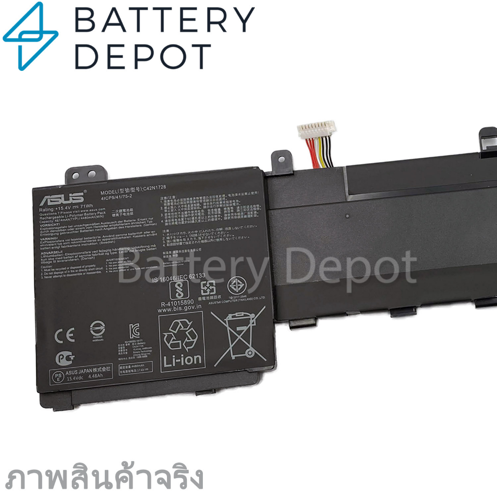 [ฟรี ไขควง] Asus แบตเตอรี่ ของแท้ C42N1728 (สำหรับ Asus ZenBook Pro 15 UX580G Series) Asus Battery Notebook แบตเตอรี่