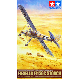 💥New💥 🏆 TAMIYA 61100 ชุดประกอบจำลองมาตราส่วน 1:48 FIESELER Fi156C STORCH ต้องไปสร้างและทำสีเอง