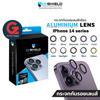 กระจกกันเลนส์กล้อง สำหรับ iPhone 14 ทุกรุ่น Hishield Aluminium Lens iPhone14/14 Plus/14 Pro/14 Pro Max