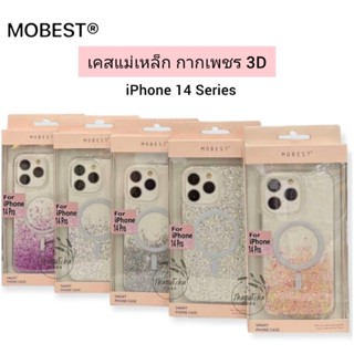 Mobest เคสแม่เหล็ก ประดับกลิตเตอร์ iPhone 14 Series