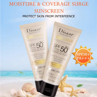 Jupiter.  ครีมกันแดด Disaar Spf50++ ครีมกันแดดไวท์เทนนิ่ง กันUV กันน้ำ ไม่มัน ให้ความชุ่มชื้น