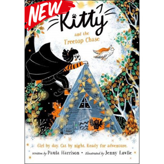 Oxford Reading : Kitty and the Treetop Chase