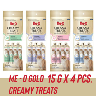 🎉ใหม่ ขนมแมวเลีย Me-o Golg Creamy treats ขนาด15g.x 4 ซอง สูตรบำรุงแมว จิ๋วแต่แจ๋ววว🐾🐾🐾