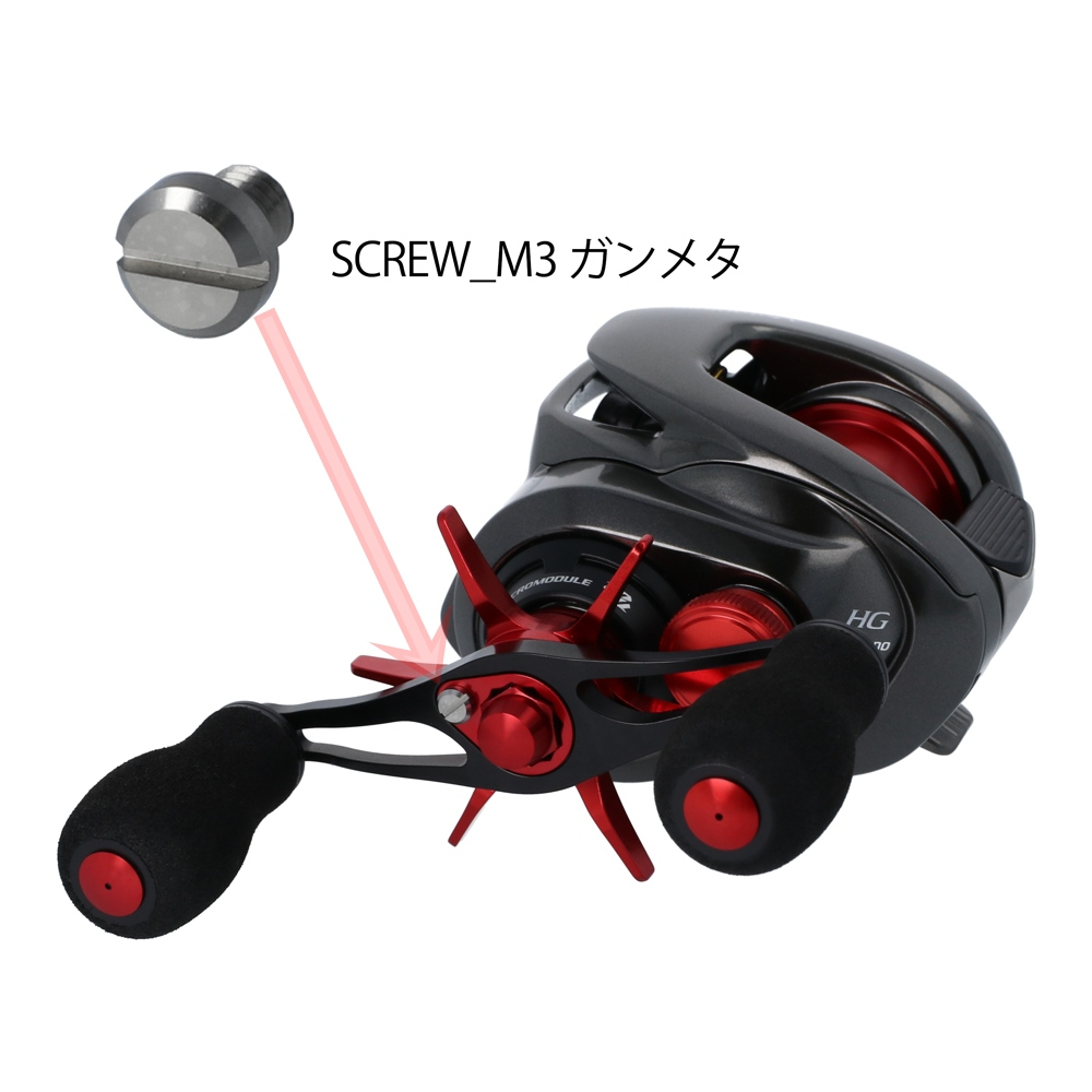 สกรู M3 ค่าย Avail [Retainer Fixing Screw] SCREW M3 สำหรับแขนแต่ง Avail และค่ายอื่นๆที่ใช้ขนาด M3 [ Made in Japan ] - รูปที่ 4