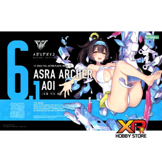 Megami Device Asra Archer Aoi