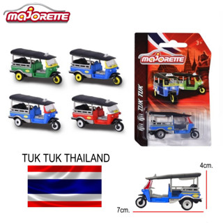 โมเดลรถเหล็ก Majorette รถ ตุ๊กๆ Thailand TUK TUK งานนอกแพ็ค สเกล1/47 ลิขสิทธิ์แท้100%