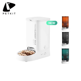 [รับประกัน 1 ปี] PETKIT Fresh Element Mini SOLO Smart Pet Feeder เครื่องให้อาหารสัตว์เลี้ยงอัตโนมัติ