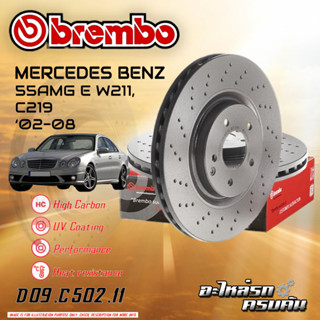 จานเบรกหลัง  BREMBO สำหรับ 55AMG SLK R171 (เจาะรู)  (HC) ปี 04-11 (D09 C502 11)