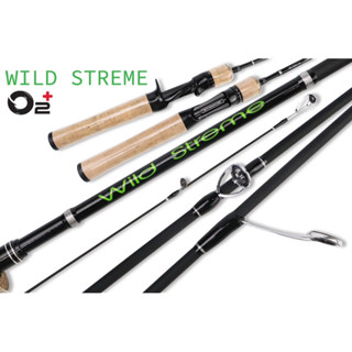 คันเบ็ด O2+ รุ่น WILD STREME GREEN (2 ท่อน)