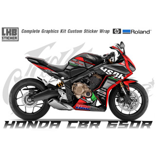 สติ๊กเกอร์แต่งลายรถ สติ๊กเกอร์แต่งลายรถ Honda Cbr 650R ลาย HSBK