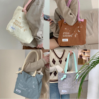 #พร้อมส่ง กระเป๋าผ้า Star Totebag 190.-🌷😻