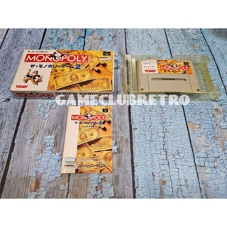 Monopoly   Super Famicom