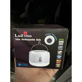 Therichbuyer  หลอดไฟ LED โซลาร์เซลล์ 50 วัตต์ Day Light LUZINO รุ่น SKSCB-50W