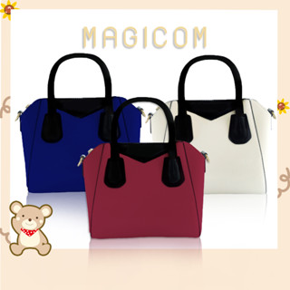 Magicom กระเป๋าถือ กระเป๋าสะพาย รุ่น Kathy Bag (สินค้ามีตำหนิ)