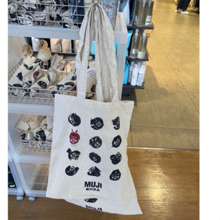 กระเป๋า ถุงผ้า กระเป๋าผ้า Muji Tote Bag ลายจักรราศี 12 ราศี