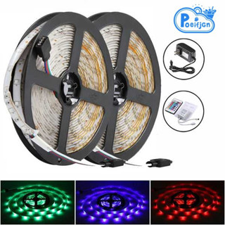 10M 300Leds 3528 Smd 2X 5M RGB แถบไฟ LED + 24 Key Ir รีโมทคอนโทรลไม่กันน้ํา Dc12V 60