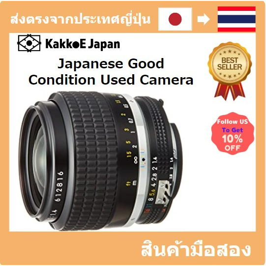 [เลนส์มือสองของญี่ปุ่น] [Japanese Used Lense]Nikon Single Focus Lens AI 35 F/1.4S Full size compatible