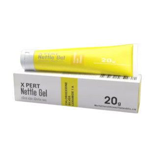 X Pert Nettle gel 20g Silver nano เจลทาฆ่าเชื้อแผล แผลสด แผลพุพอง