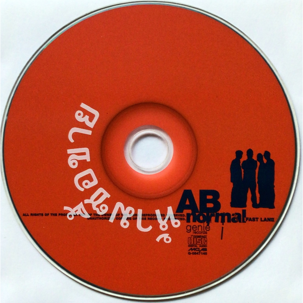 PROMOTION CD AB Normal อัลบั้ม Fast Lane  (เฉพาะแผ่นซีดีเท่านั้น)