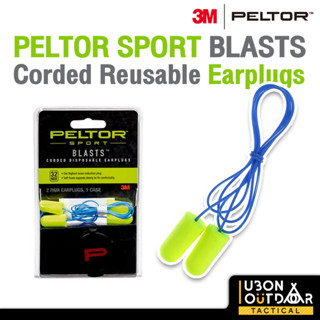 Peltor Sport Blasts Corded Reusable Earplugs ที่อุดหู