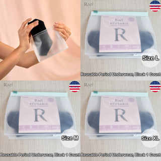 Rael® Reusable Period Underwear, Black 1 Count กางเกงในอนามัย สำหรับใช้แทนผ้าอนามัย กางเกงชัั้นในประจำเดือน