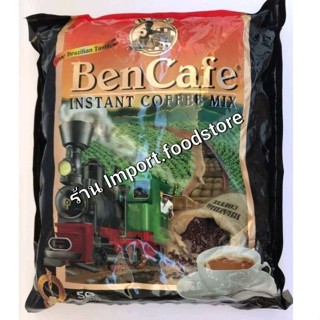 📌ค่าส่งถูก/มีราคาส่ง📌Ben Cafe Instant Coffee Mix เครื่องดื่มกาแฟสำเร็จรูป (กาแฟรถไฟ) 3in1 ของแท้นำเข้าจากสิงคโปร์