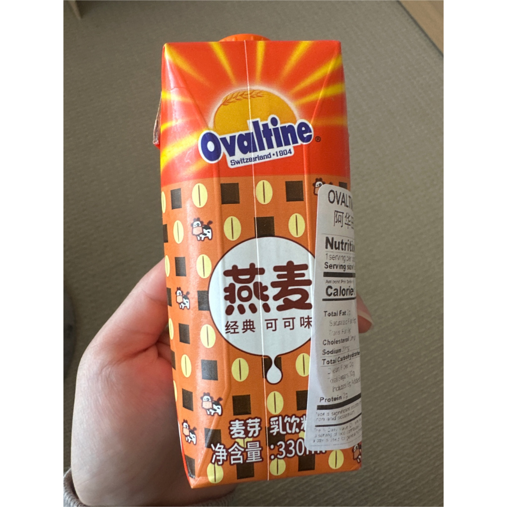 Ovaltine Oat Milk Cocoa  โอวัลติน+นมโอ๊ด ดีต่อสุขภาพ พร้อมดื่ม กล่องเล็ก ถือกระชับมือ สินค้าของประเท