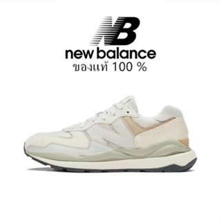 New Balance 5740 Gray ของแท้ 100%