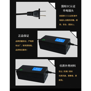 สายชาร์จ  หัวDC หัวการบิน  หัววิดีโอ หัวCanon  12-84v5A-10A  เต็มตัด  ไม่ต่อโหลดไฟไม่ออกค่ะ