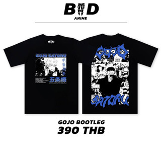 StreetStyle_Shop | เสื้อยืดUnisexสกรีนลาย Gojo Bootleg เสื้อผู้ชาย เสื้อผู้หญิง