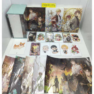 นิยายวาย Boxset บทเฮงซวยนี้ไม่ขอรับไว้ 这锅我不背 (4 เล่มจบได้ครบ)🎗️รอบจองของครบ+ในซีล **พร้อมส่ง