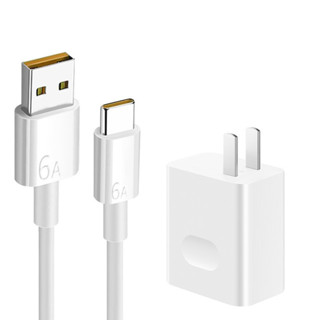 สายชาร์จเร็ว หัวเหว่ย 6A Type-C หัวชาร์จเร็ว 66W  Mate9/P10/P10plus/P20/P20Pro/P30/P30Pro/Mate20