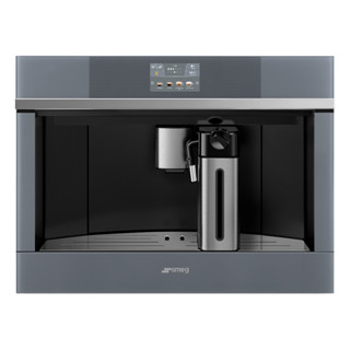 เครื่องชงกาแฟ Smeg รุ่น CMS4104S สีเงิน