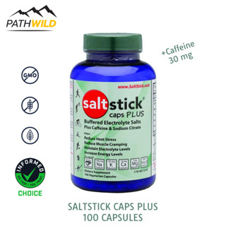 อิเล็กโทรไลต์ชนิดแคปซูล SALTSTICK CAPS PLUS 100 CAPSULES ชดเชยการเสียเกลือแร่จากการออกกำลังกาย มีคาเฟอีน 30 mg