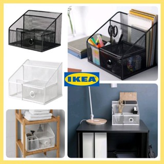 IKEA DRONJONS เดรินเยินส์ ที่วางปากกาและเครื่องเขียนจากอีเกีย