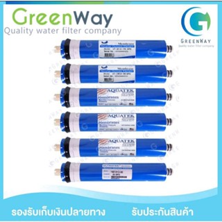 ไส้กรอง ULTRATEK UNI PURE COLANDAS  AQUATEK RO  50-200 gpd