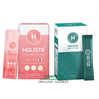 [1แถม1] Holista Probiotic Fiber Detox โพรไบโอติกซ์ไฟเบอร์ 126g.1กล่อง(7ซอง) / COLLAGEN Q10 PLUS คอลลาเจน