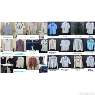 เสื้อทำงานผู้หญิง เสื้อเกาหลีสาวอวบสาวอ้วนมีอก32-42