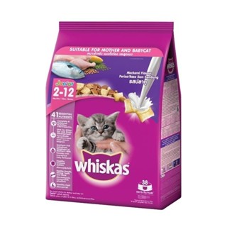 Whiskas Junior  อาหารแมว สูตรลูกแมว อายุ 2–12 เดือน รสปลาทู