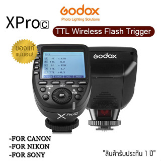 Godox (X-PRO) Wireless Flash Trigger ตัวส่งสัญญาณแฟลชระบบ Auto TTL สำหรับกล้อง Canon,Sony,Nikon