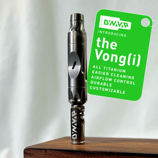 Dynavap The VONG (I): TITANIUM [ของแท้จากUSA]