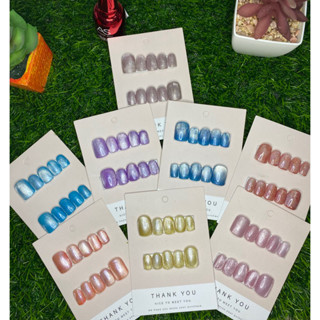 เล็บเจลแท้100% สีพื้น(งานพร้อมส่ง)