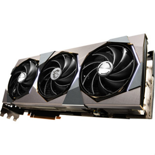 VGA MSI GeForce RTX 4090 SUPRIM X 24G 24GB GDDR6X ประกัน 3ปี ศูนย์ไทย