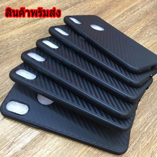 เคสแคบล่า สำรับรุ่น iPhone  5 5s 6 6s 6plus 6splus X XS XR XSMAX 12Mini 13Mini เคส TPU