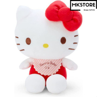 ตุ๊กตาซักได้ (Sanrio Baby) Children/Popular/Presents/Toys/made in Japan/education/cute/women/girls/boys/gift/pleased