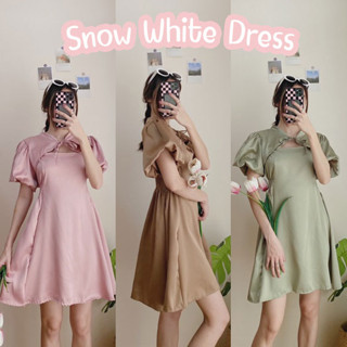 D015 : Snow White Dress เดรสแขนบอลลูนแต่งปก