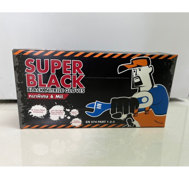 ถุงมือไนไตรสีดำ หนา6มิล( Black Nitrile Rubber Gloves ) #ป้องกันสารเคมี #ป้องกันน้ำมัน เหนียว ทนทาน